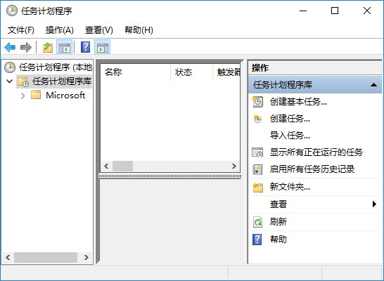 Windows Task Scheduler